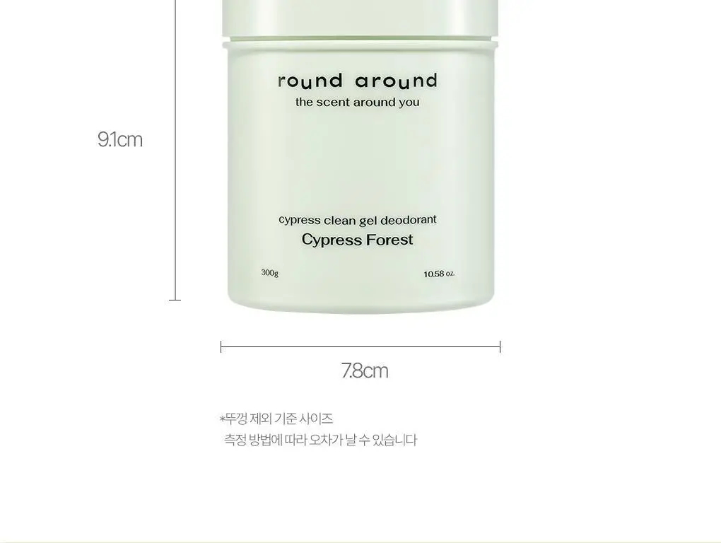 [NEW신상] 라운드어라운드 편백 클린 고체 탈취제 300g 2종 상세페이지 14